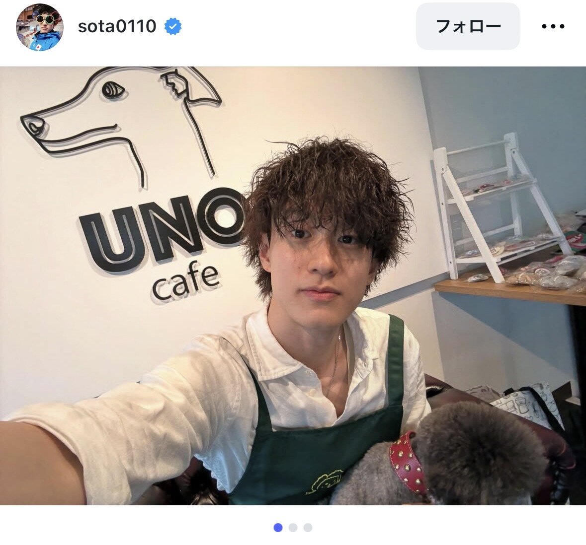 山本草太のインスタグラムから