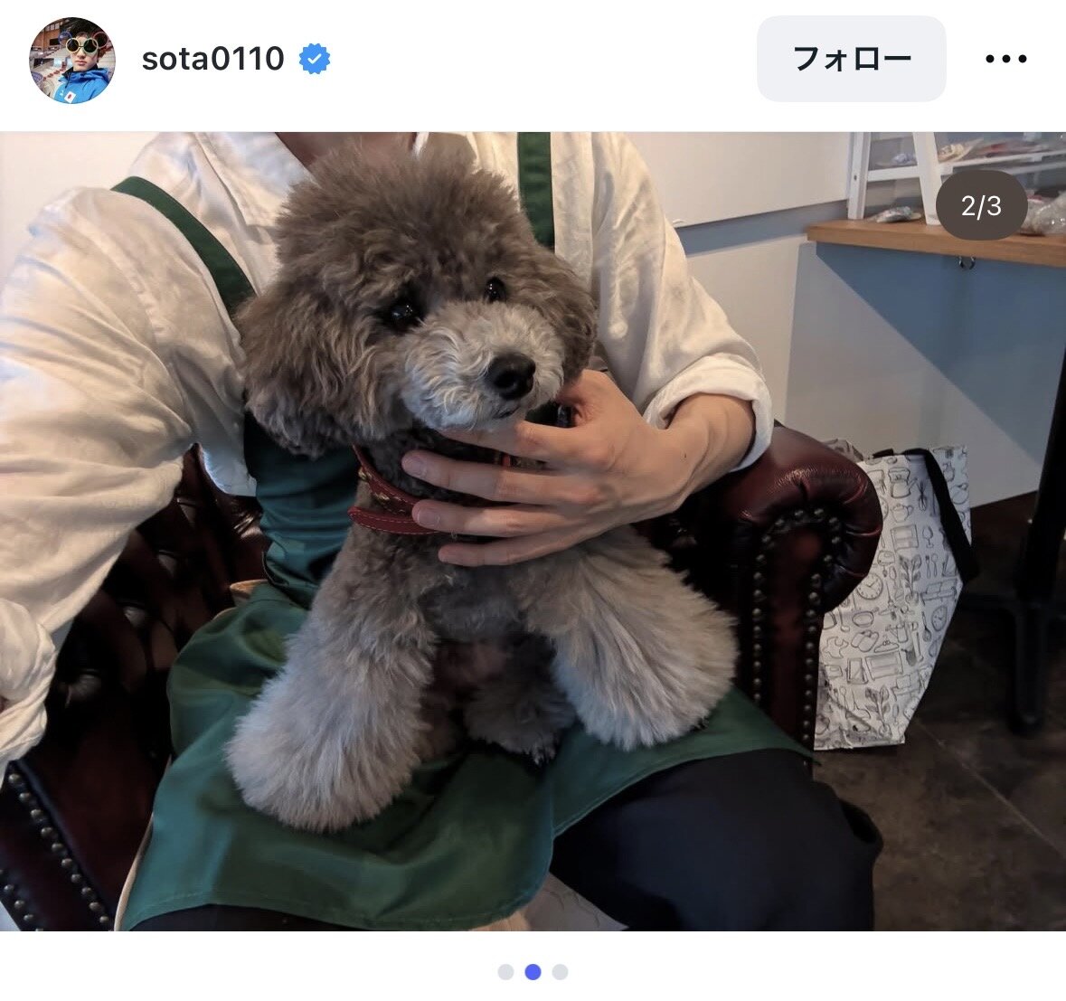山本草太のインスタグラムから