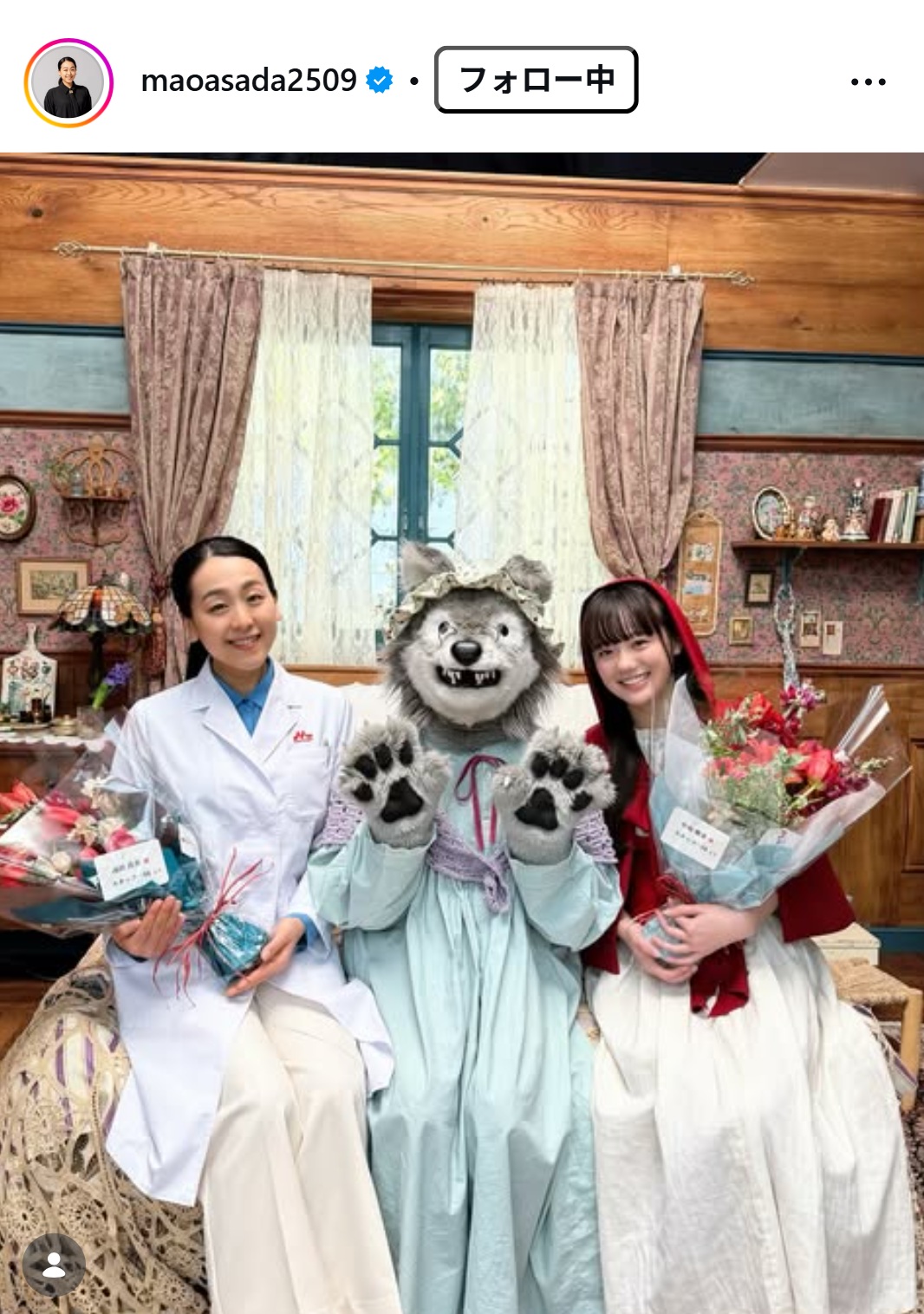 浅田真央さんのインスタグラムから