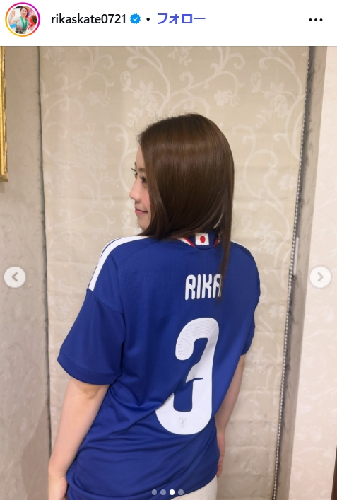 紀平梨花のインスタグラムから