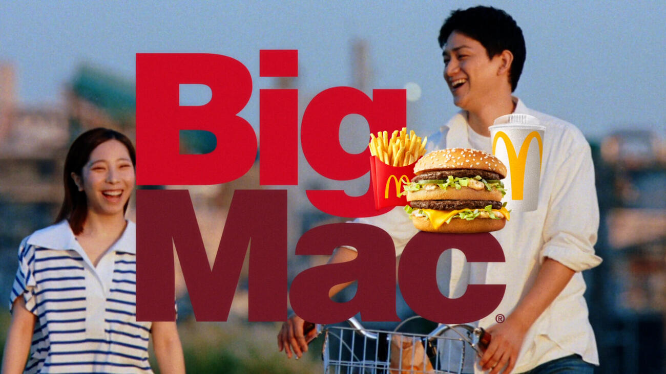 マクドナルド新CMに出演するりくりゅう