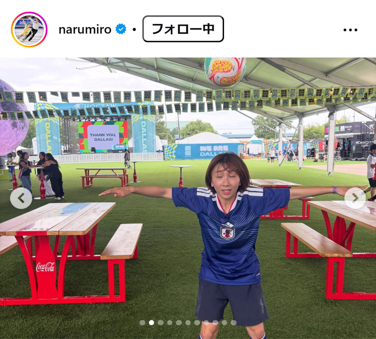 高橋成美さんのインスタグラムから