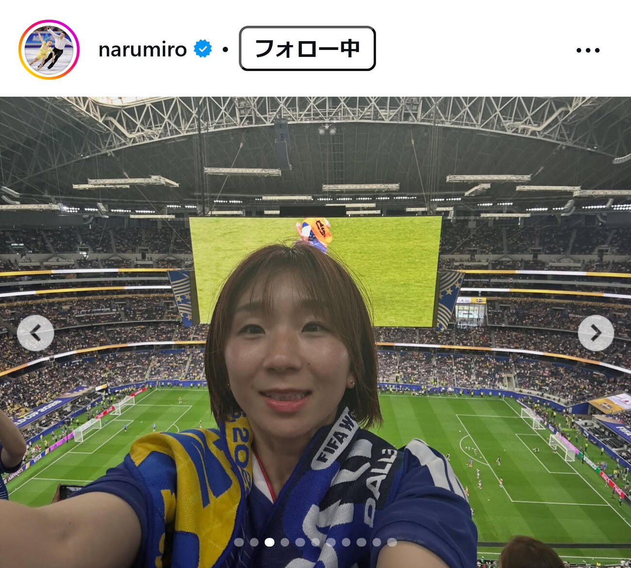 高橋成美さんのインスタグラムから