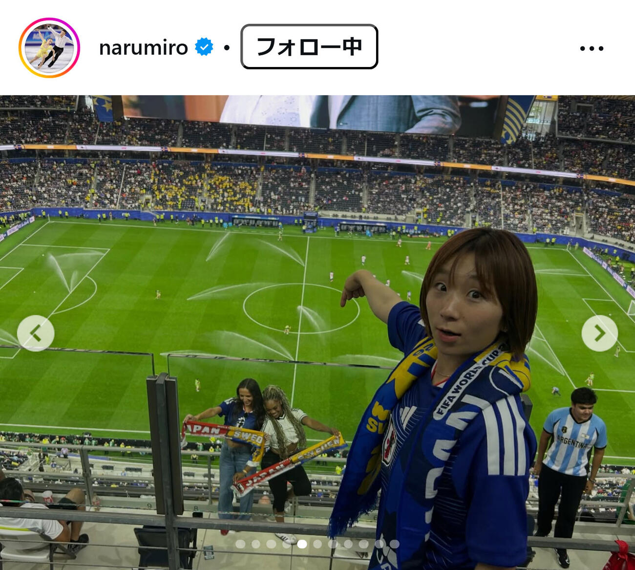 高橋成美さんのインスタグラムから