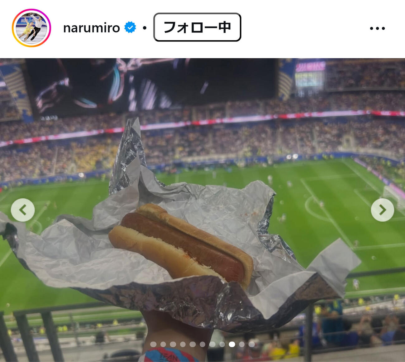 高橋成美さんのインスタグラムから