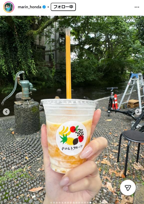 本田真凜のインスタグラムから