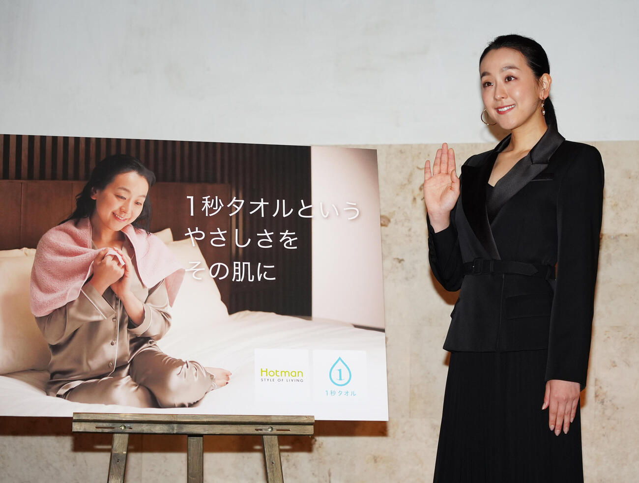 タオルメーカーホットマン株式会社のアンバサダーに就任した浅田真央さん（撮影・清水貴仁）