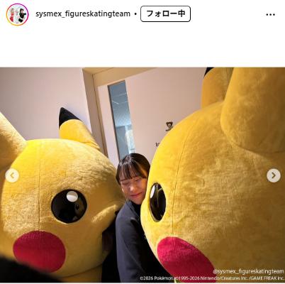 シスメックススケートチームのインスタグラムから