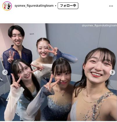 シスメックススケートチームのインスタグラムから