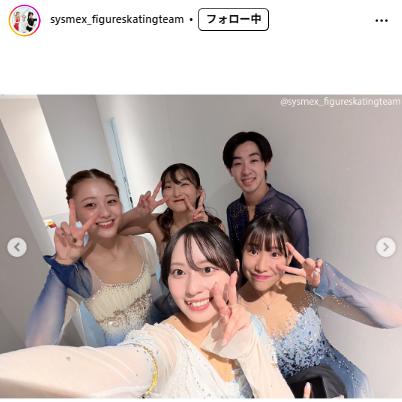 シスメックススケートチームのインスタグラムから