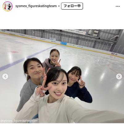 シスメックススケートチームのインスタグラムから