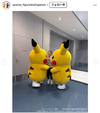 シスメックススケートチームのインスタグラムから