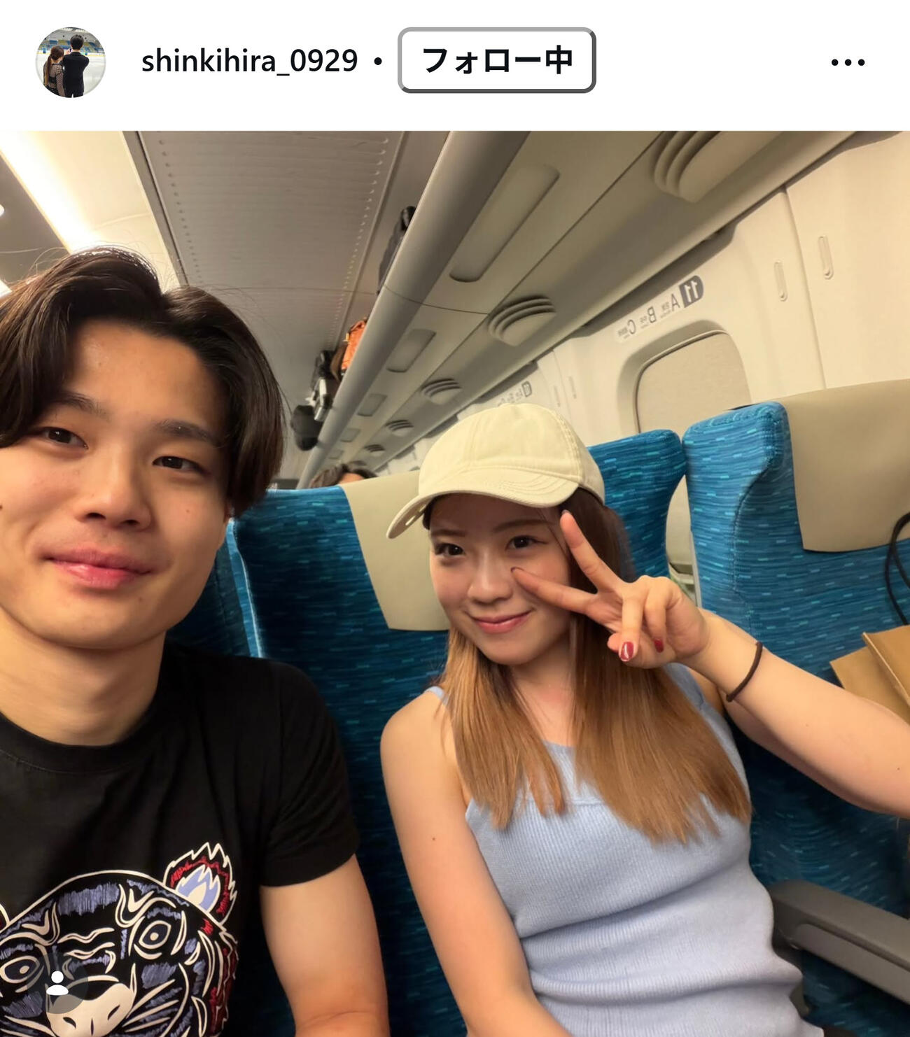 紀平梨花、西山真瑚マネジャーのインスタグラムから