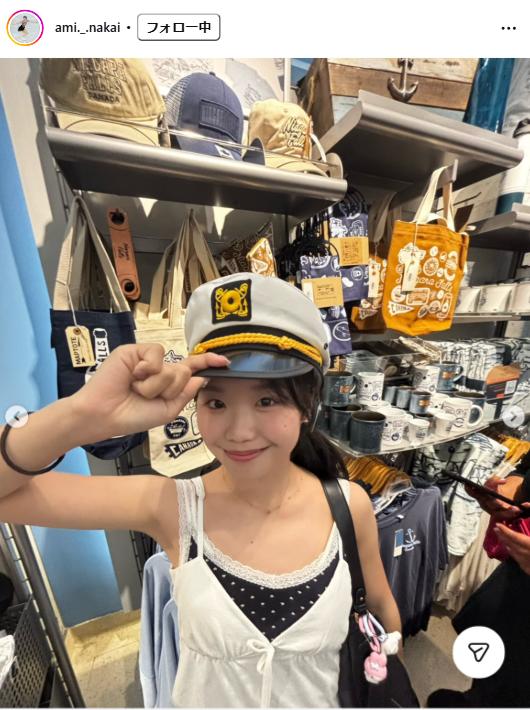 中井亜美のインスタグラムから