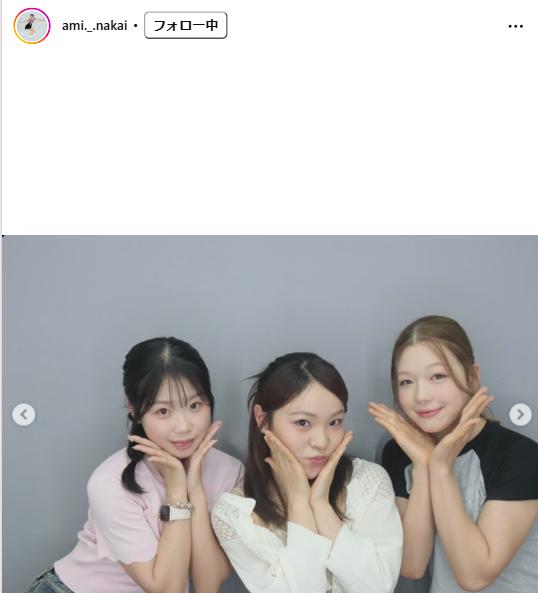 中井亜美のインスタグラムから