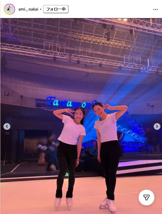 中井亜美のインスタグラムから