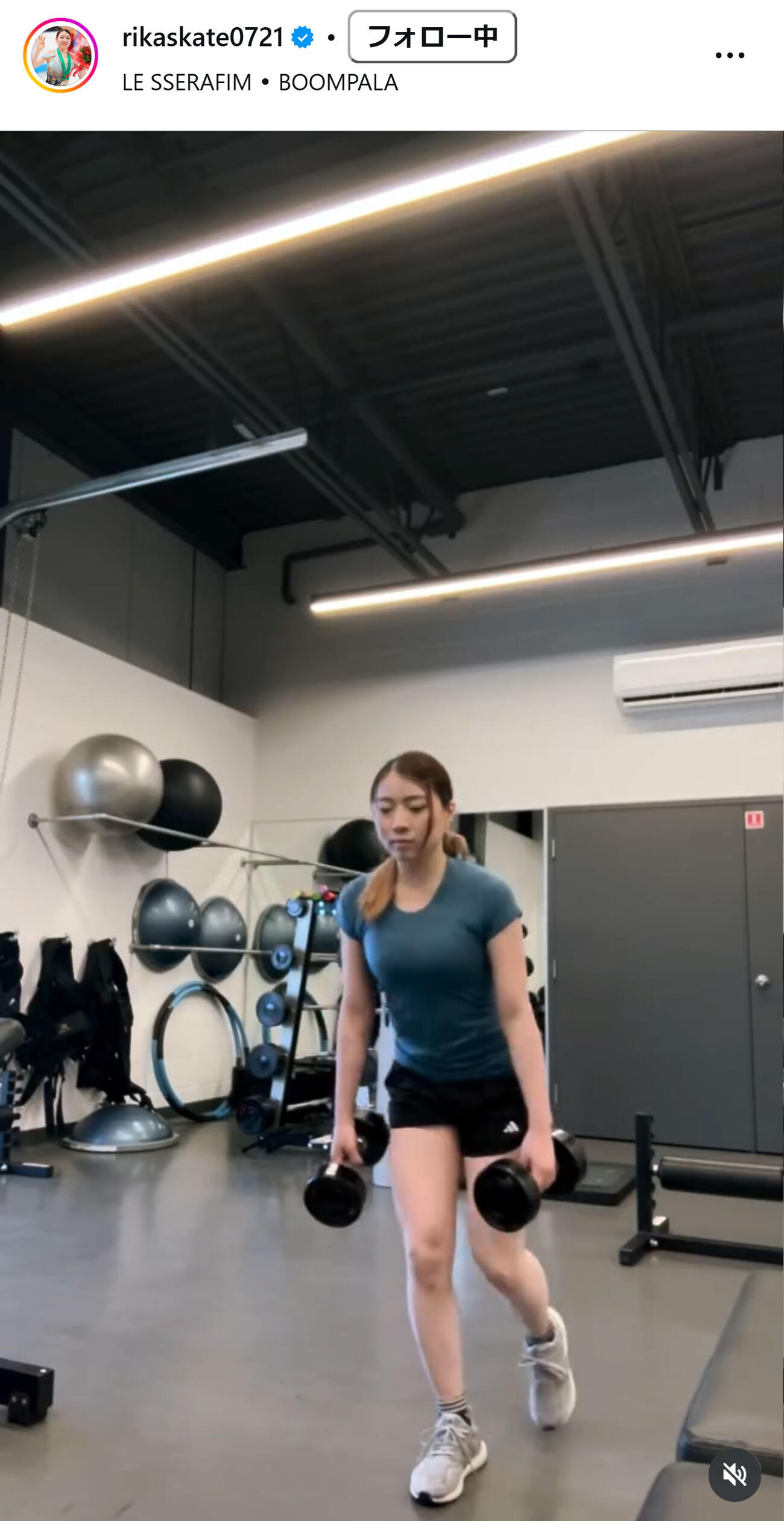 紀平梨花のインスタグラムから