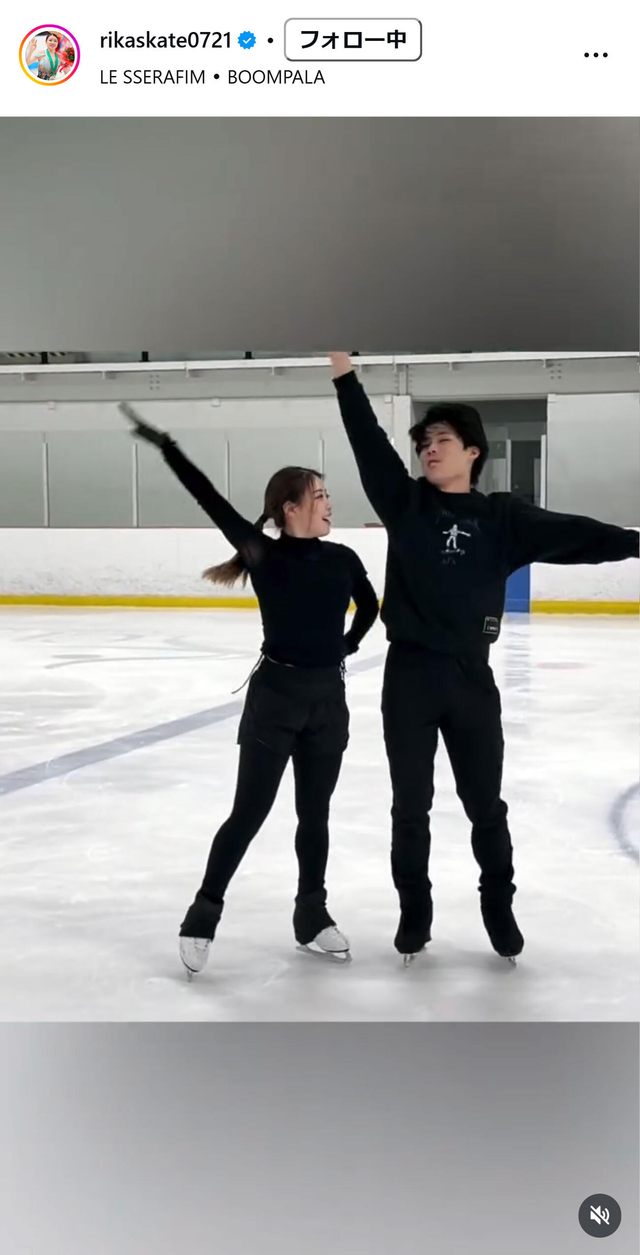 紀平梨花のインスタグラムから