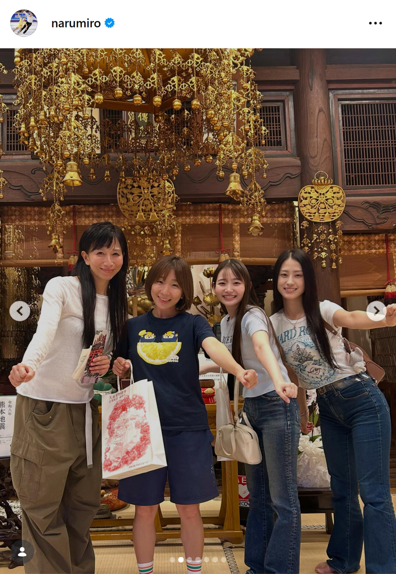 高橋成美さんのインスタグラムから