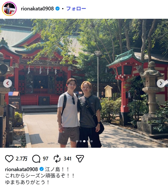 鍵山優真のインスタグラムから