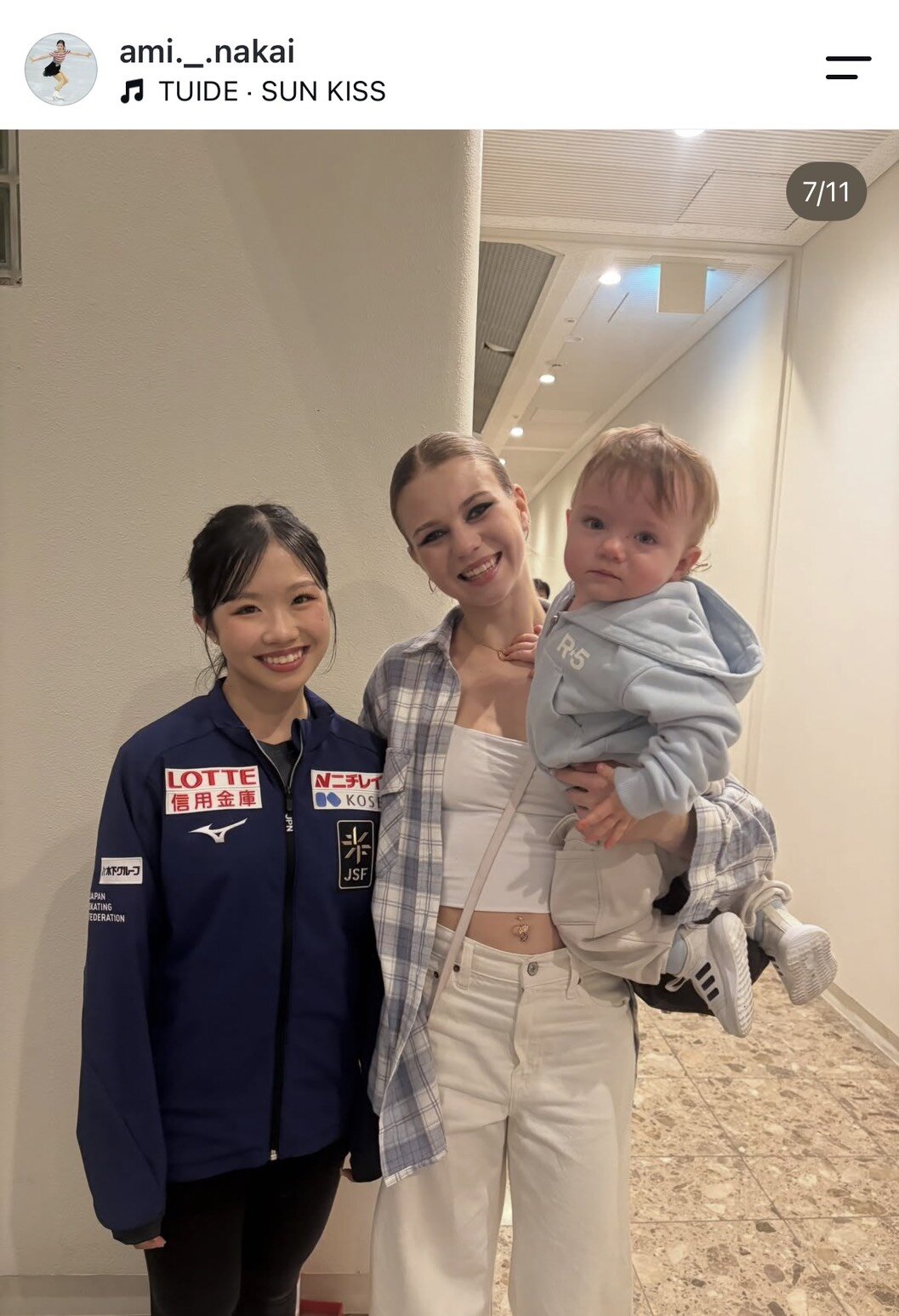 旧姓トルソワ親子との写真を公開した中井亜美（本人のインスタグラムから）