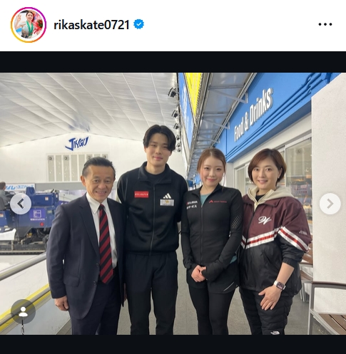 紀平梨花のインスタグラムから