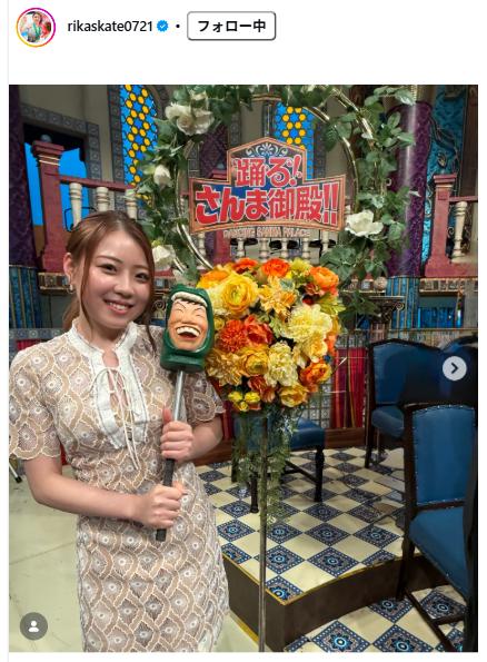 紀平梨花のインスタグラムから