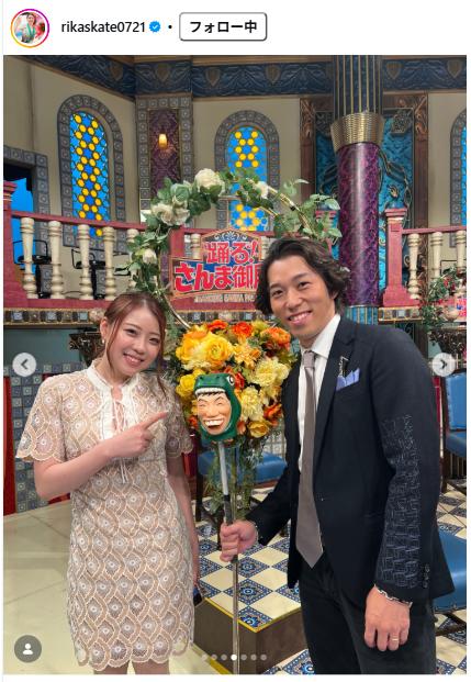 紀平梨花のインスタグラムから