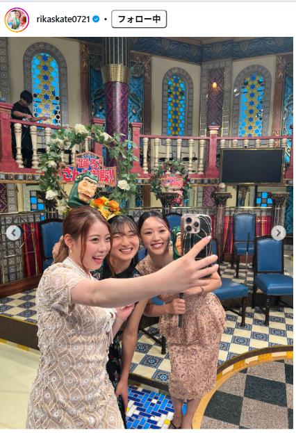 紀平梨花のインスタグラムから