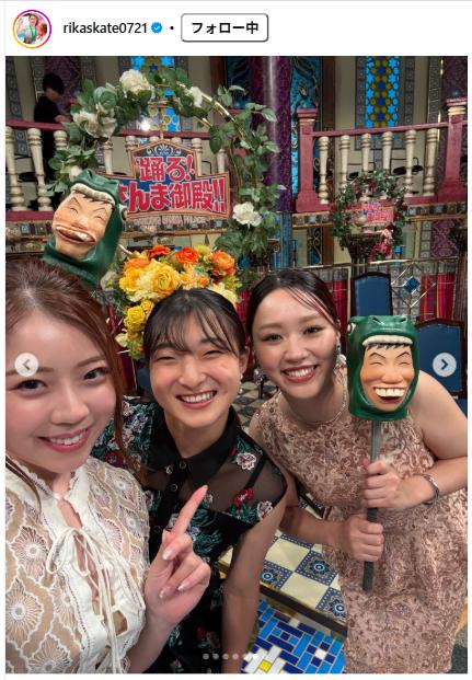 紀平梨花のインスタグラムから