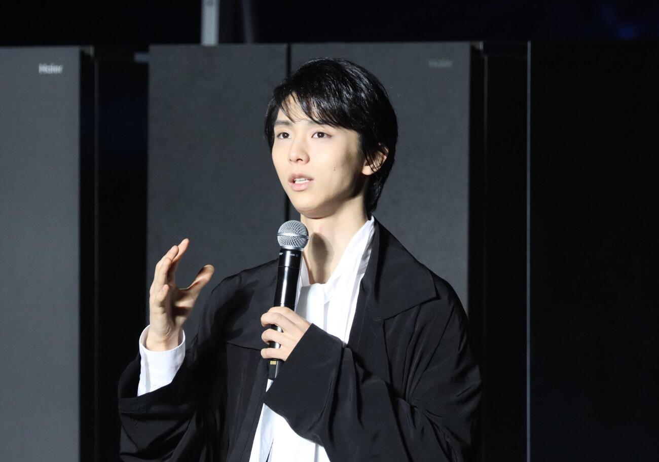 家電メーカー「Haier」および「AQUA」の新製品発表会に登場した羽生結弦さん（撮影・藤塚大輔）
