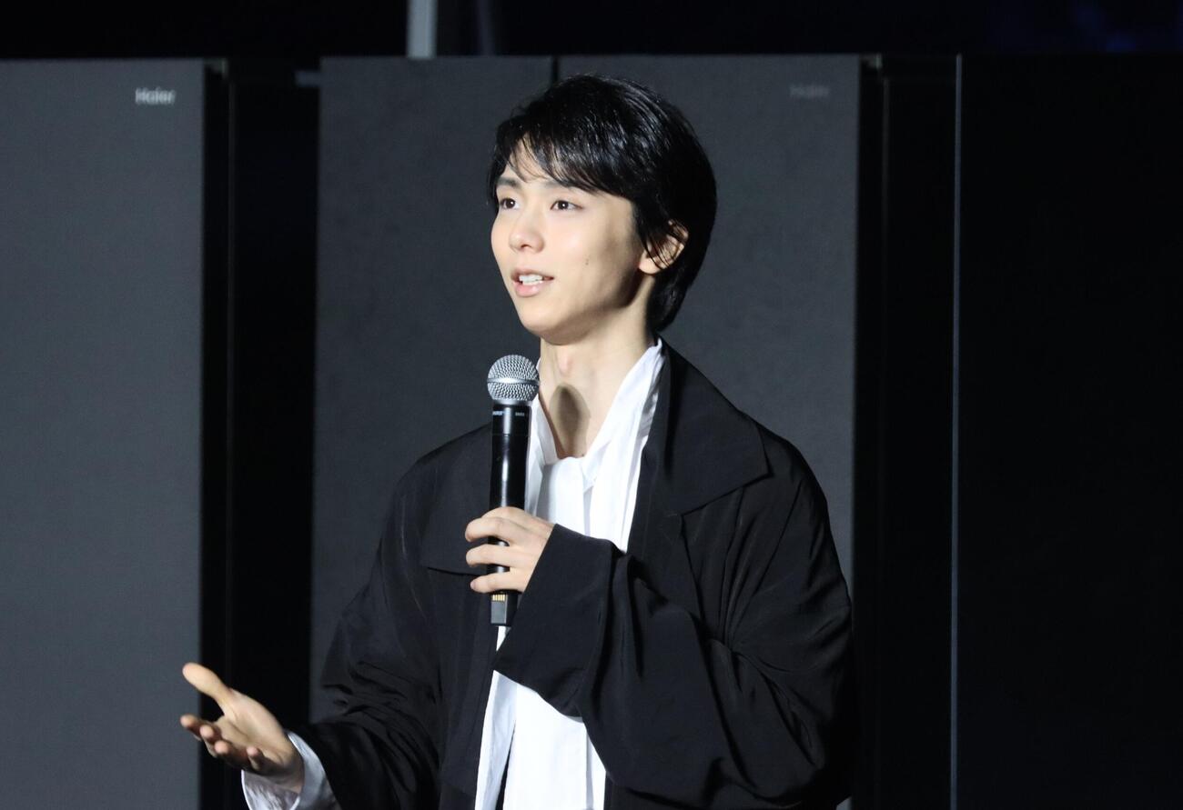 家電メーカー「Haier」および「AQUA」の新製品発表会に登場した羽生結弦さん（撮影・藤塚大輔）