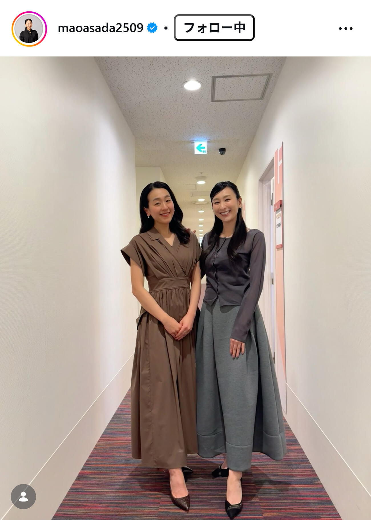 浅田真央さんのインスタグラムから