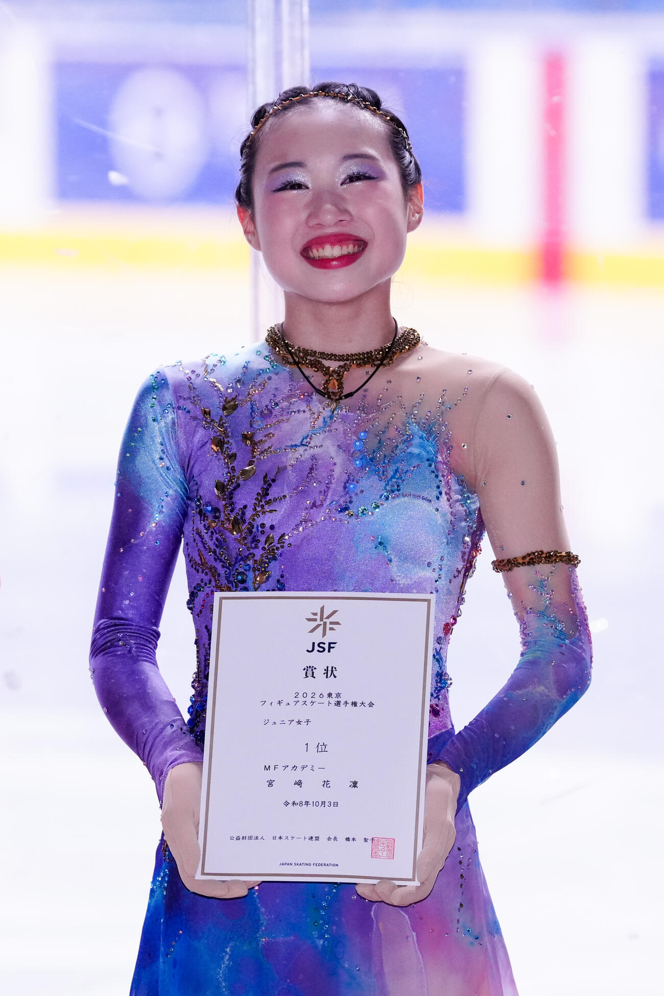 ジュニア女子で優勝した宮崎花凜（撮影・江口和貴）