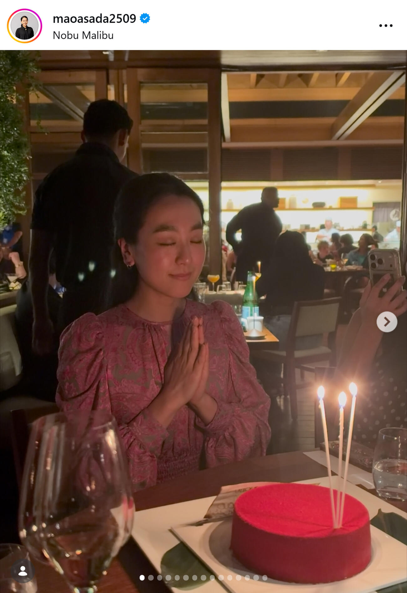 36歳誕生日を迎えた浅田真央さん（浅田真央さんのインスタグラムから）