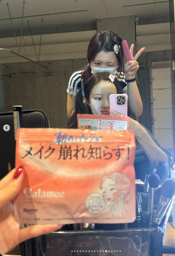 本田真凜のインスタグラムから
