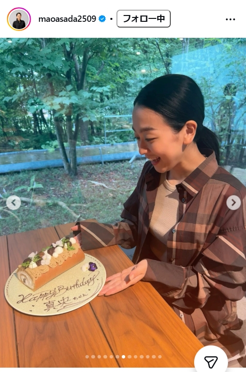浅田真央さんのインスタグラムから