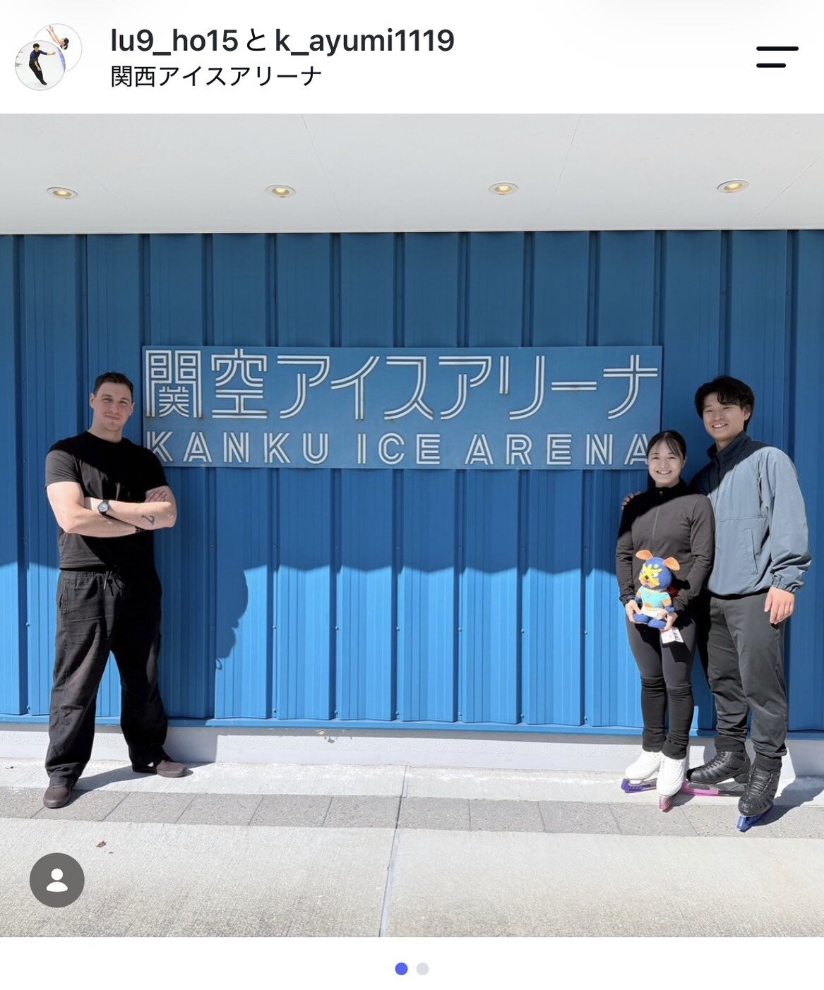 インスタグラムで日本連盟のペア育成プログラムへの参加を公表した籠谷歩未、本田ルーカス剛史組。左は指導を務めるブルーノ・マッソ氏（画像はスクリーンショット）