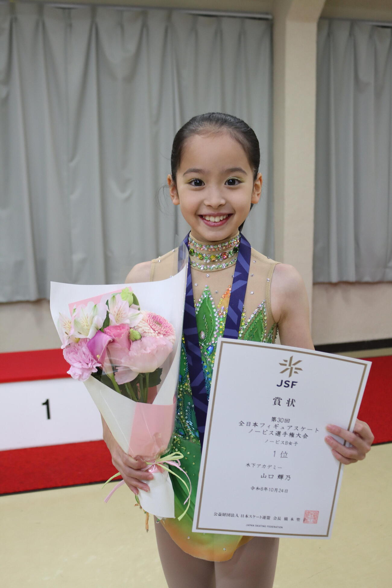 ノービスB女子で優勝した山口輝乃