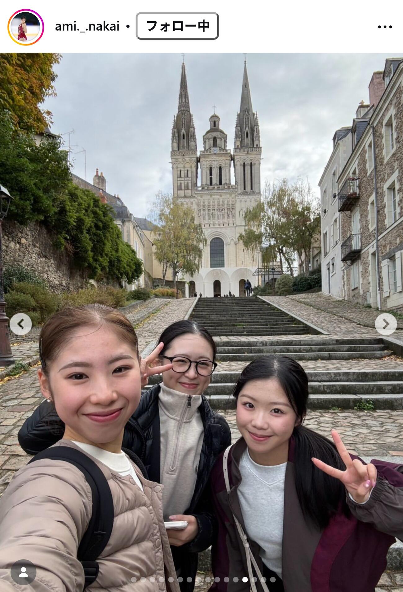 中井亜美のインスタグラムから