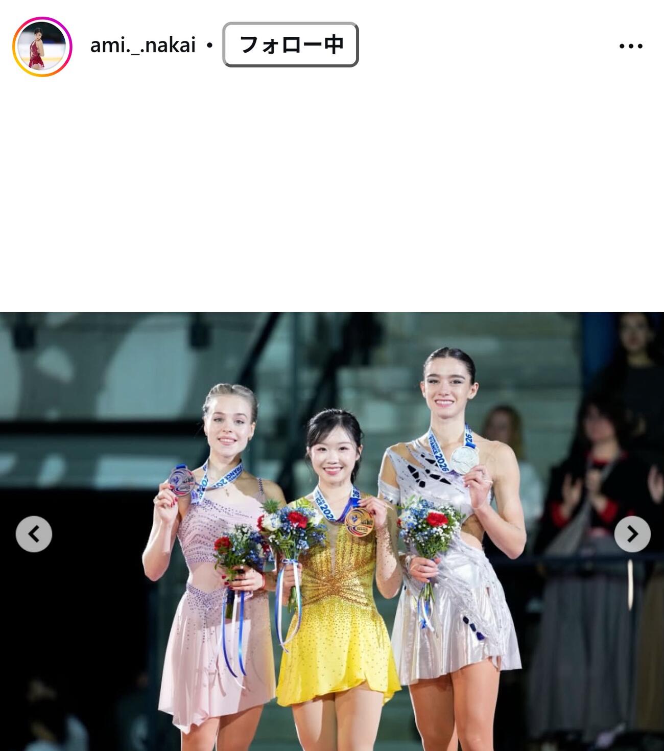中井亜美のインスタグラムから