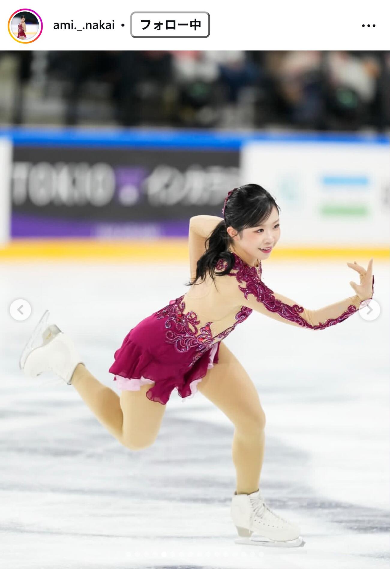 中井亜美のインスタグラムから