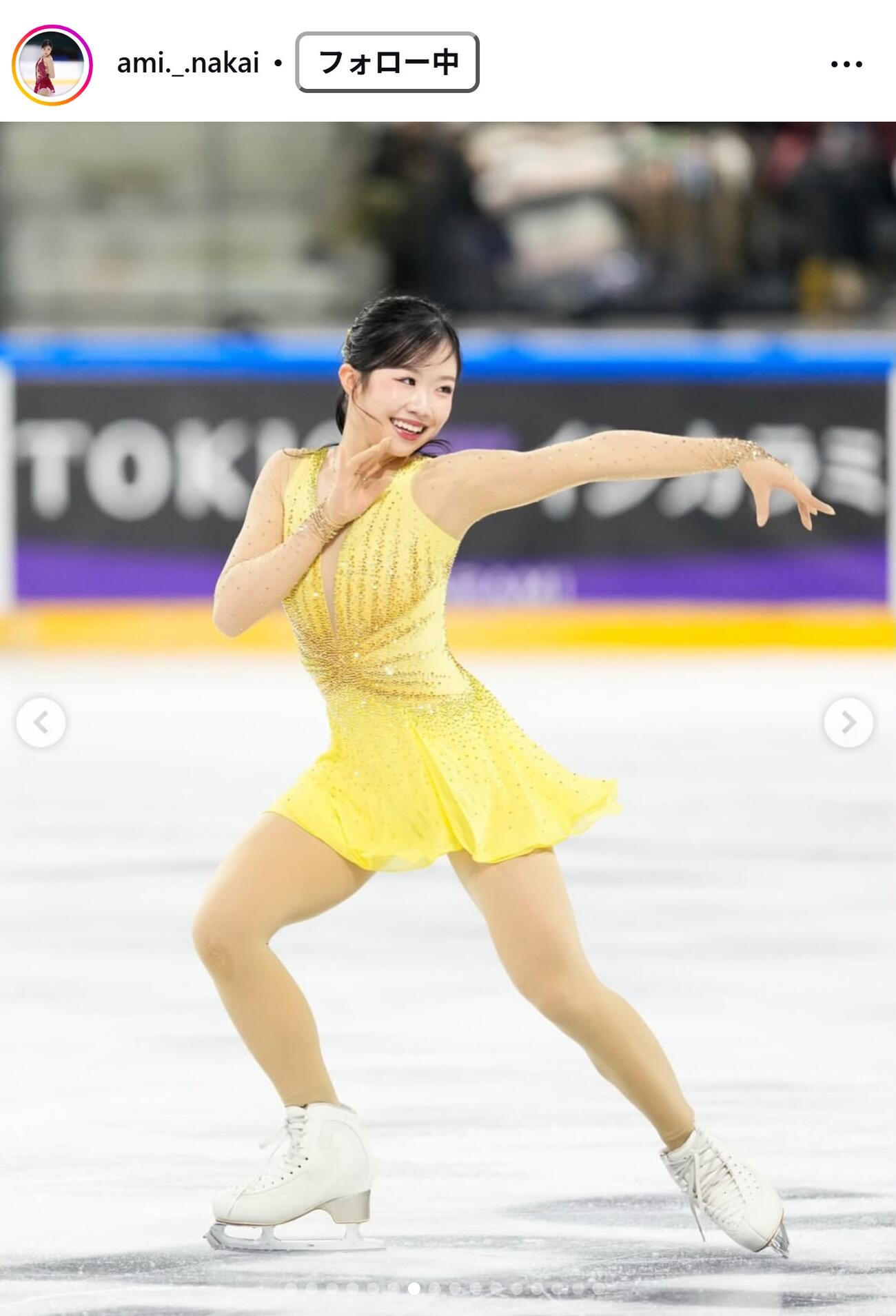 中井亜美のインスタグラムから