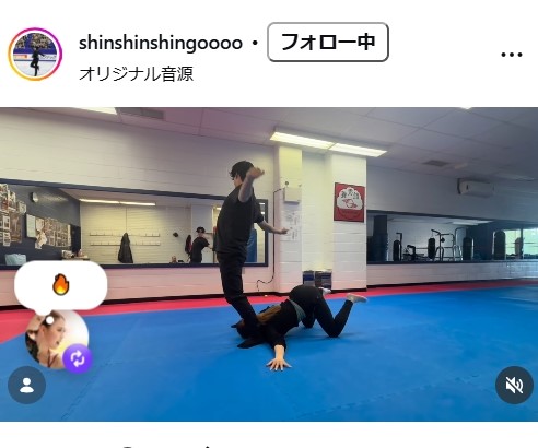 西山真瑚のインスタグラムから