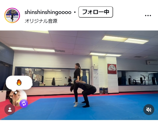 西山真瑚のインスタグラムから