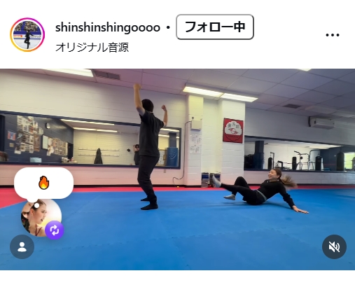 西山真瑚のインスタグラムから
