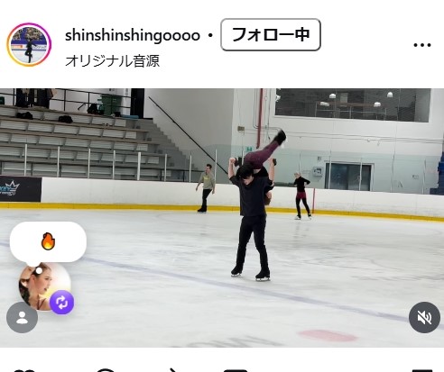 西山真瑚のインスタグラムから