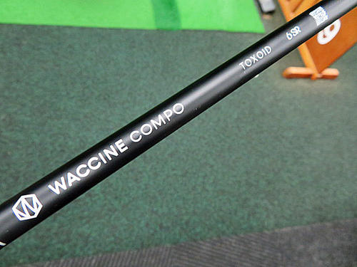 Gravity「WACCINE compo GR451」「同TOXOID60」シャフト - ゴルフ体験