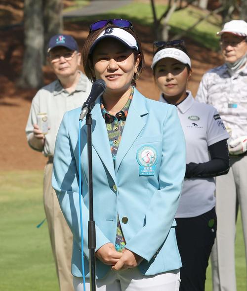 宮里藍アンバサダーは開会式であいさつする（2022年6月8日撮影）