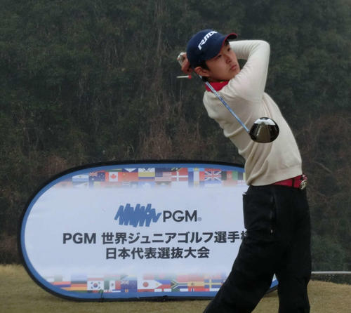 湯原光が西日本決勝大会進出 世界ジュニアゴルフ ゴルフ 日刊スポーツ